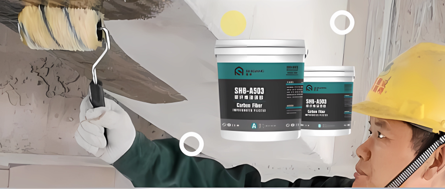 使用碳纖維浸漬膠時，這4個注意事項你有了解嗎？