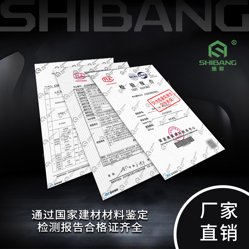 植筋膠是否需取樣送檢？答案不容置疑！